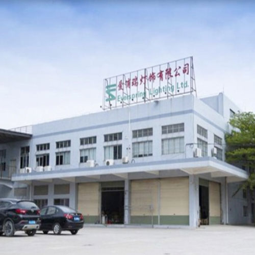 惠州市愛浦瑞燈飾有限公司